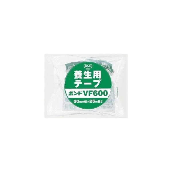 コニシ　ボンド 養生用テープ VF600　【品番：#04787】