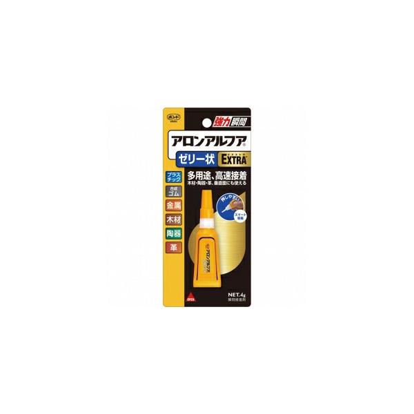 【メール便対応】コニシ　ボンド アロンアルフア EXTRAゼリー状　【品番：#05274】