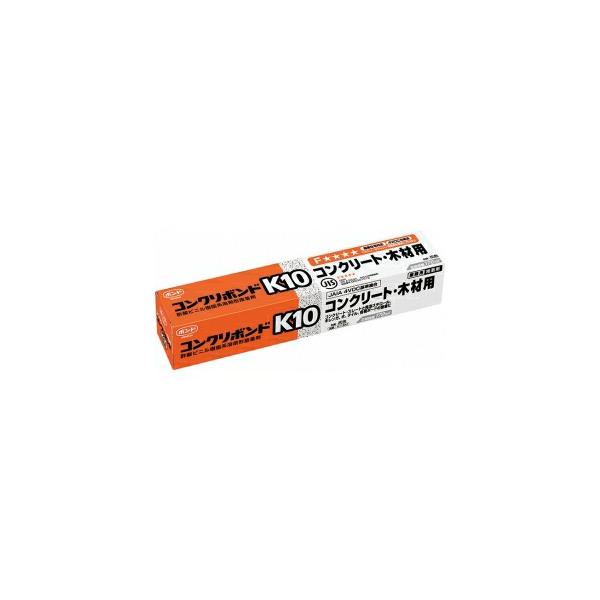 【在庫処分】コニシ　コンクリボンド K10　【品番：#11541】