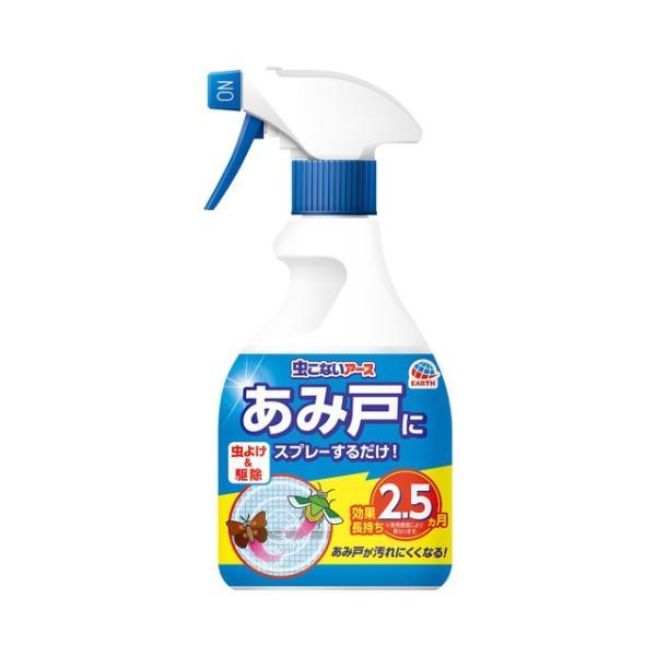 他サイト： アース製薬　虫こないアース あみ戸にスプレーするだけ 360mL　【品番：4901080018519】の商品画像