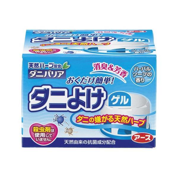 ●ダニの嫌がる天然ハーブの香りが、おくだけでダニの住処の床面に広がります。●殺虫成分を使用していないので、ペットやお子様のいるお部屋でも安心して使えます。●効果は約1ヵ月間持続します。●ハーバルソープの香り●ダニをよせつけない！※： ダニの...