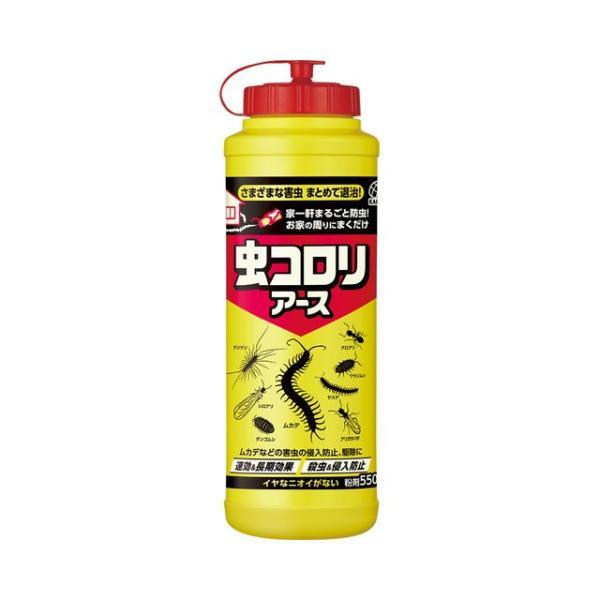 他サイト： 【在庫処分】アース製薬　虫コロリアース （粉剤） 550g　【品番：4901080253118】の商品画像
