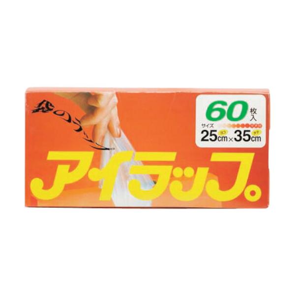 特長●清潔だから安心して使えます。●防湿性に優れているので食品の新鮮さはそのままです。●冷凍冷蔵庫や電子レンジ、熱湯ボイルにと便利に使えて大活躍です。●コンパクトで便利な三角パッケージ入りです。●最後の一枚まで、簡単に取り出せます。●マチ付...