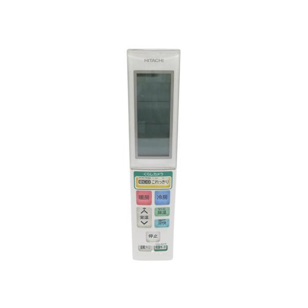 日立 リモコン（RAR-5T8） 【品番：RAS-JT28DE2-002】 : 生活雑貨