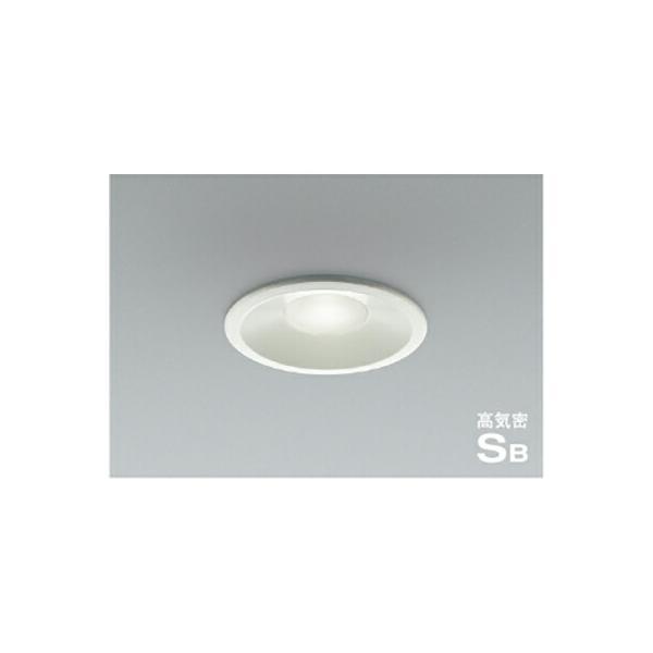 コイズミ照明 高気密SBダウンライト 【品番：AD51099】 : 生活雑貨