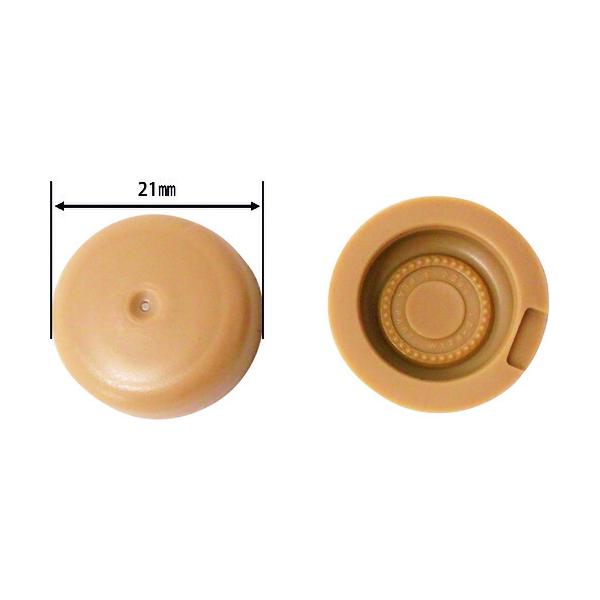 特長●打ち込み式スリップの取替用です。用途●木製イス等を動かすときのキズや衝撃音を防止に。仕様●形状：21質量・質量単位●5.0g【メーカー名】和気産業（株）【メーカー品番】FPK-11