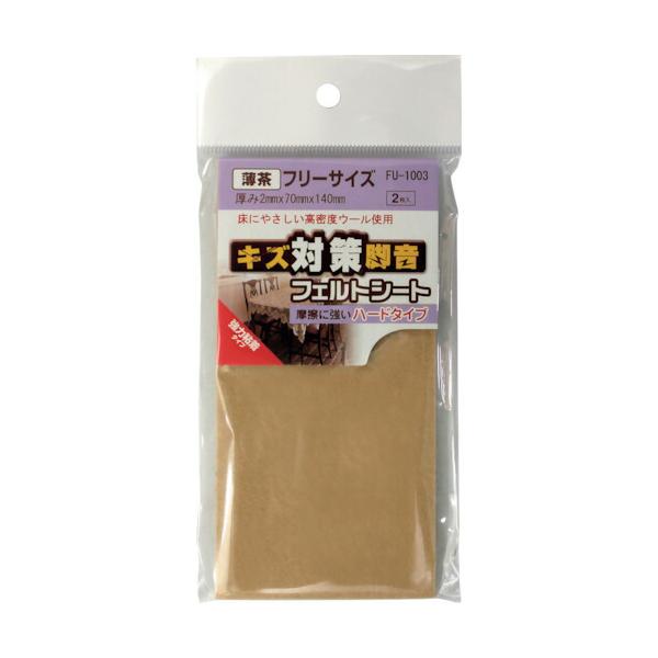 特長●切って貼るだけ! カンタンらくちん、キズ・脚音対策フェルトシート、貼る場所の大きさに合わせて自由にカット出来ます。●ローリング床ですべりやすい高密度ウールのフェルトで、イス等を動かすときのキズや衝撃音を防ぎ、粘着タイプで簡単に貼ること...