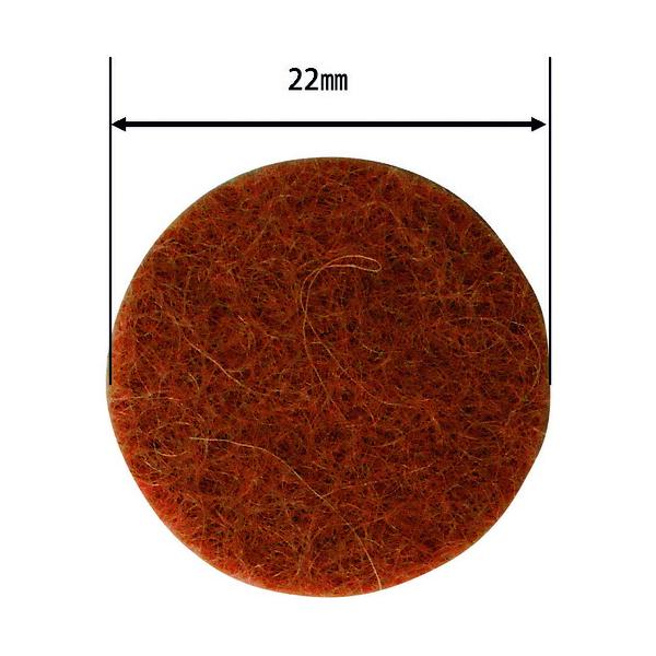 特長●はがして貼るだけです。用途●イス等を動かすときのキズや衝撃音を防止に。仕様●幅(mm)：22●厚さ(mm)：4●色：茶●タイプ：22質量・質量単位●5.0g【メーカー名】和気産業（株）【メーカー品番】FU-602