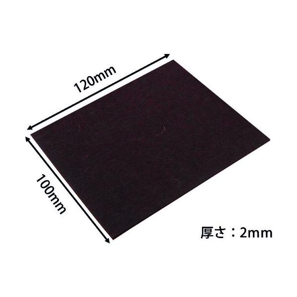 特長●貼る場所の大きさに合わせて自由にカット粘着付きで取り付け簡単です。用途●イス等を動かすときのキズや衝撃音を防止に。仕様●幅×奥行×厚さ(mm)：120×100×2質量・質量単位●19.0g【メーカー名】和気産業（株）【メーカー品番】F...