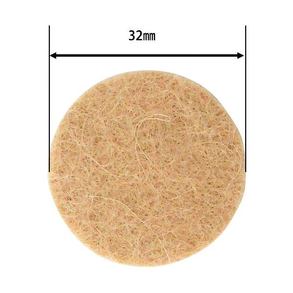 特長●はがして貼るだけです。用途●イス等を動かすときのキズや衝撃音を防止に。仕様●サイズ(mm)：32質量・質量単位●10.0g【メーカー名】和気産業（株）【メーカー品番】FU-909
