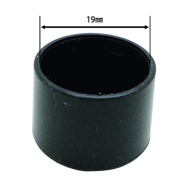 特長●はめ込み式で簡単取り付け。用途●パイプ椅子、パイプ切断面のキャップに。仕様●色：ブラック●サイズ(mm)：19●深さ(mm)：20.3材質●PE質量・質量単位●7.0g【メーカー名】和気産業（株）【メーカー品番】GT-503