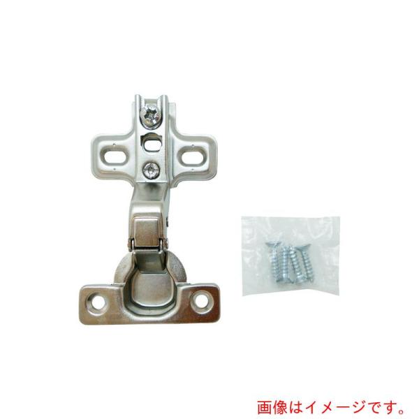 他サイト： 【在庫処分】【メール便対応】和気産業（WAKI）　スライド丁番2個セット　ＮＳ‐2655　26ｍｍ　インセット　【品番：NS2655 2P】の商品画像