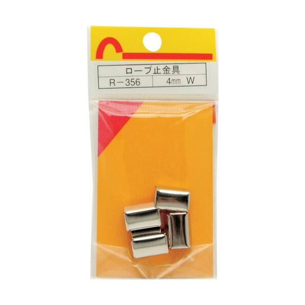 特長●ロープの端末加工にご使用いただけます。●ロープ仕様：ダブル質量・質量単位●20.0g【メーカー名】和気産業（株）【メーカー品番】R-356