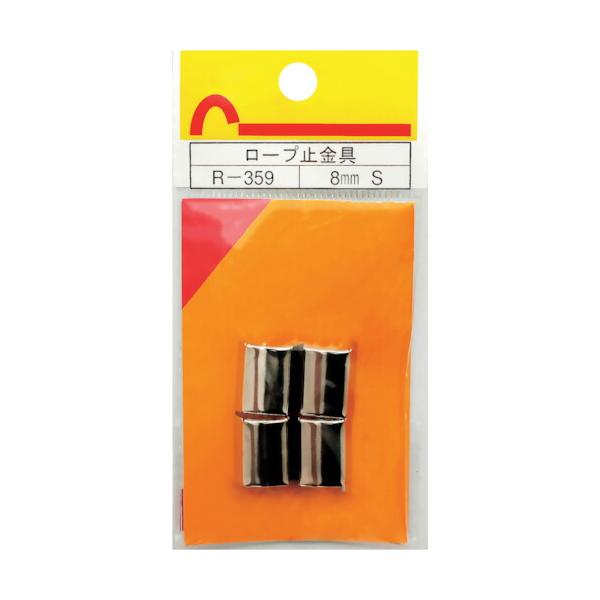 特長●ロープの端末加工にご使用いただけます。●ロープ仕様：シングル質量・質量単位●20.0g【メーカー名】和気産業（株）【メーカー品番】R-359