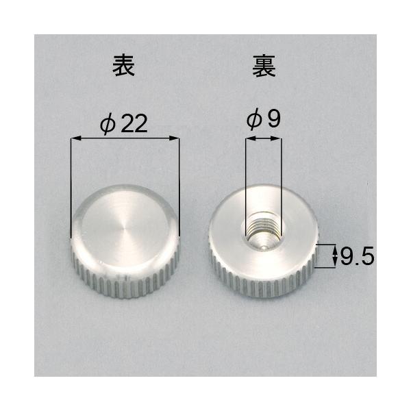 【メール便対応】LIXIL（トステム）　洗剤スタンド固定用手回しナット　【品番：QRD176B】