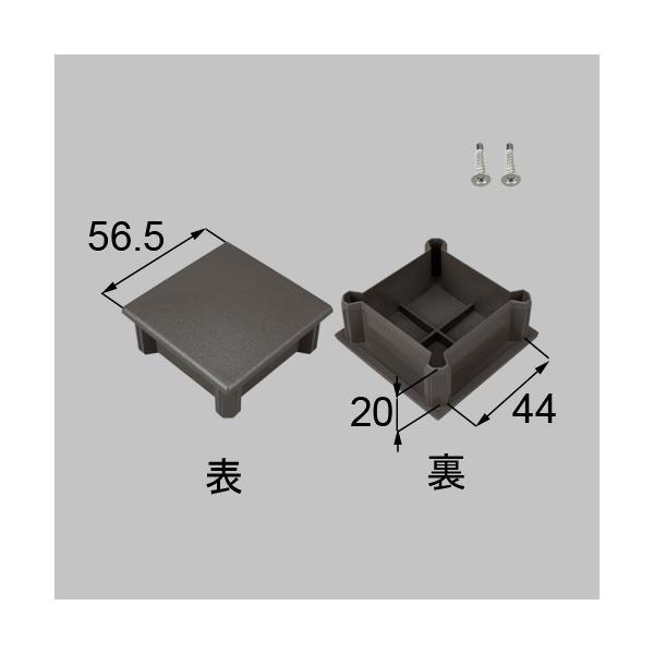 ●色： オータムブラウン●内容物： 本体×2●使用対象商品名・発売時期： コートラインII07/6〜