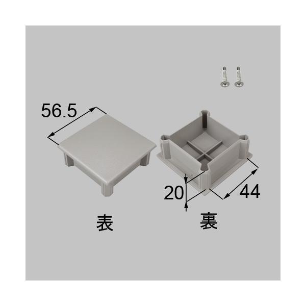 ●色： シャイングレー●内容物： 本体×2●使用対象商品名・発売時期： コートラインII07/6〜