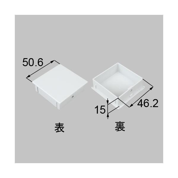●色： ホワイト●内容物： 本体×2●使用対象商品名・発売時期： コートラインII07/6〜