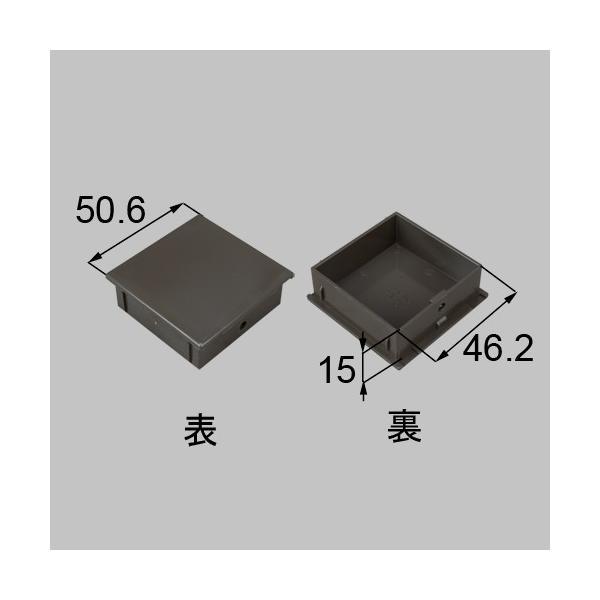 ●色： オータムブラウン●内容物： 本体×2●使用対象商品名・発売時期： コートラインII07/6〜