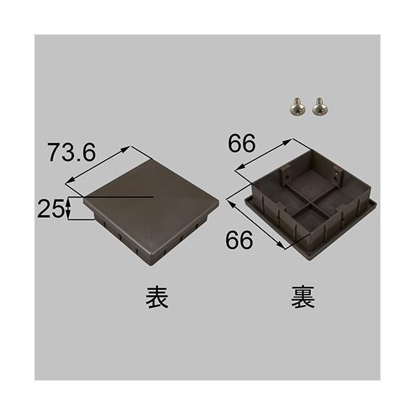 ●色： ブロンズ●内容物： 本体2個入り●使用対象商品名・発売時期： ロイヤルデッキ 84/04〜02/03