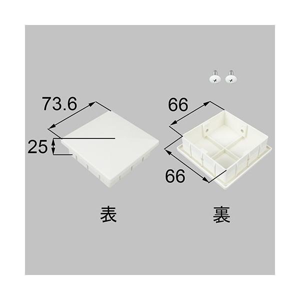 ●色： ホワイト●内容物： 本体2個入り●使用対象商品名・発売時期： ロイヤルデッキ 84/04〜02/03