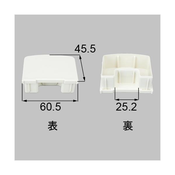 ●品種： 角笠木●色： ホワイト●内容物： 本体×2●使用対象商品名・発売時期： ベランダ手すりII96/10〜