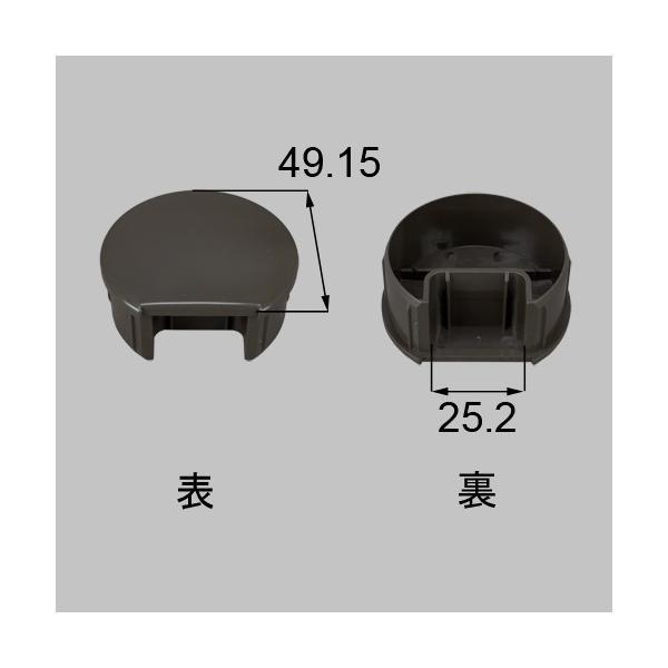 ●品種： 丸笠木●色： オータムブラウン●内容物： 本体×2●使用対象商品名・発売時期： ベランダ手すりII96/10〜
