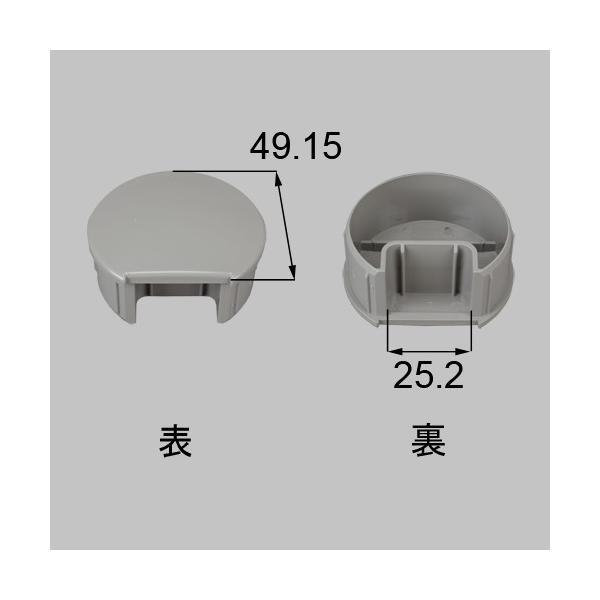 ●品種： 丸笠木●色： シャイングレー●内容物： 本体×2●使用対象商品名・発売時期： ベランダ手すりII96/10〜