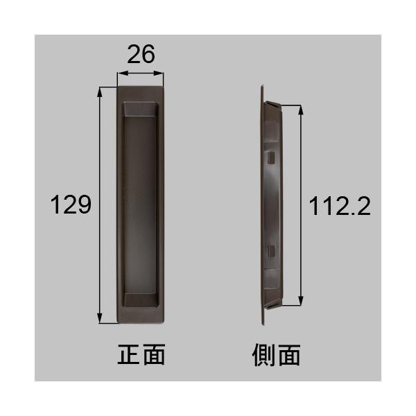 ●色： ブロンズ●内容物： 本体×1●使用対象商品名・発売時期： ツインガード97/7〜06/3、ツインガードII06/4〜14/8