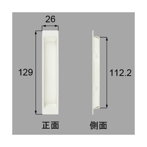 ●色： ホワイト●内容物： 本体×1●使用対象商品名・発売時期： ツインガード97/7〜06/3、ツインガードII06/4〜14/8