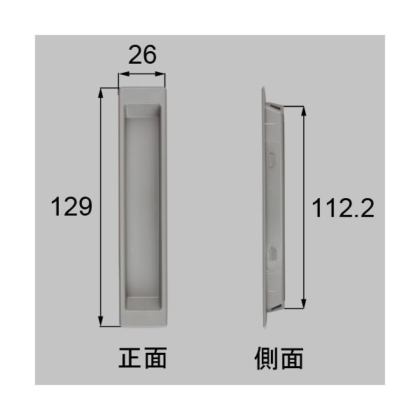 ●色： シャイングレー●内容物： 本体×1●使用対象商品名・発売時期： ツインガード97/7〜06/3、ツインガードII06/4〜14/8