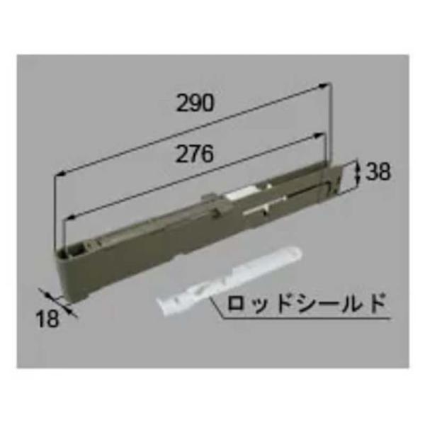 ●1セット●色無●セット内容： Ｓソフトモーション（標準用）、ロッドシールド、取説、取付ねじ（バインドタッピンねじφ３．５ｘ３０：２本）、ＣＸＣデザインは取付ねじ別途必要（なべタッピンねじφ３．５ｘ２５：２本）※本商品は交換手順書のご用意は...