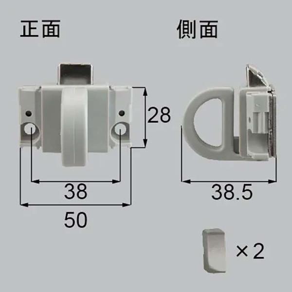 LIXIL（トステム） トップラッチ　グレー　【品番：SPJY55A】