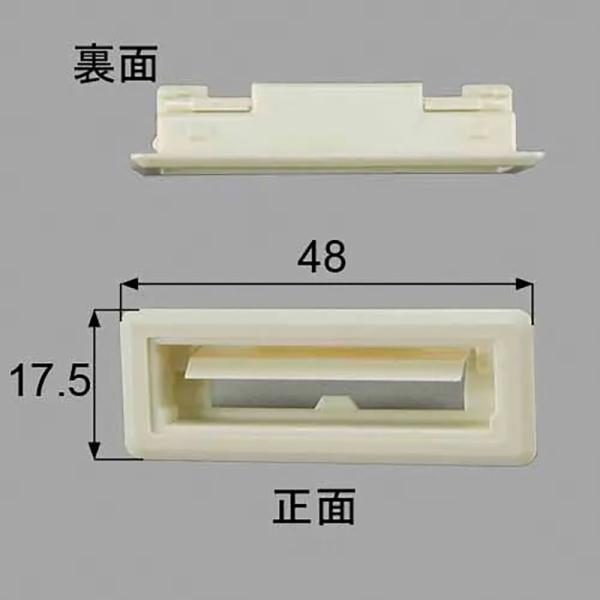 ●内容物： 本体×1●色： ホワイト【メーカー名】（株）LIXIL【メーカー品番】CPJD236B