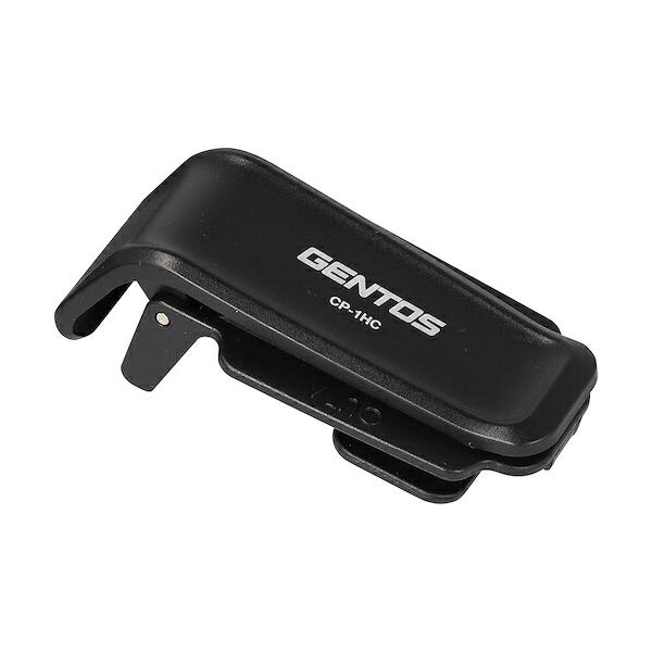 【メール便対応】ジェントス　GENTOS　ＣＰ−２６０／３６０シリーズ用クリップ　【品番：CP-1HC】