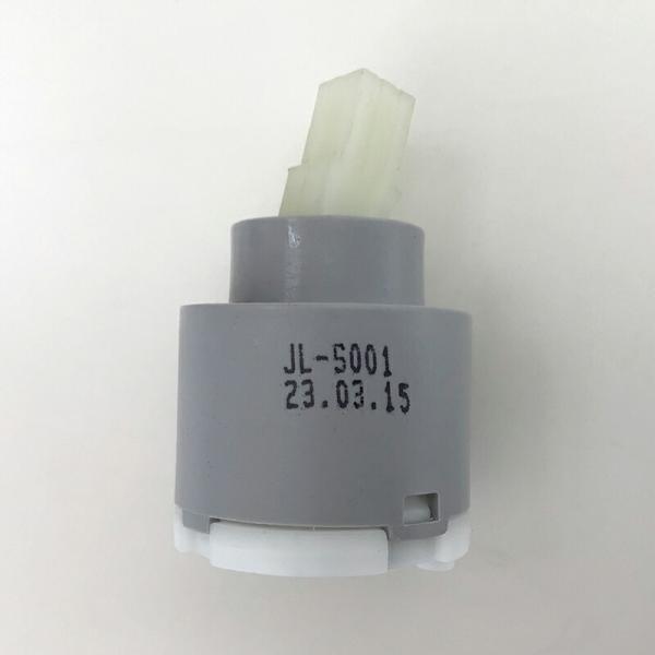 【メーカー名】ジャニス工業（株）【メーカー品番】MEJL241S04-06N