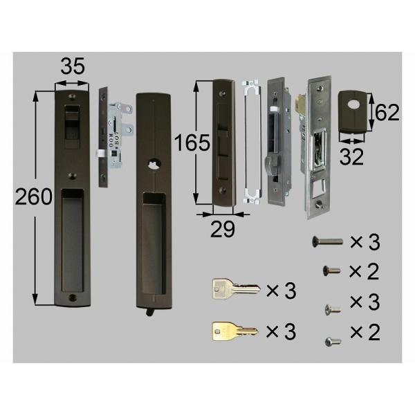 LIXIL（新日軽） 内外錠・サイド錠セット（シリンダー付） 【品番