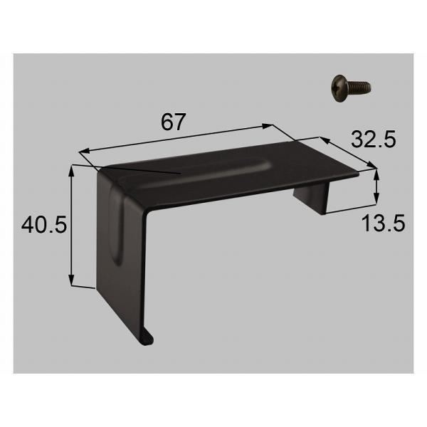 LIXIL（新日軽）　自在柱用上部固定金具　【品番：R8NEB116】