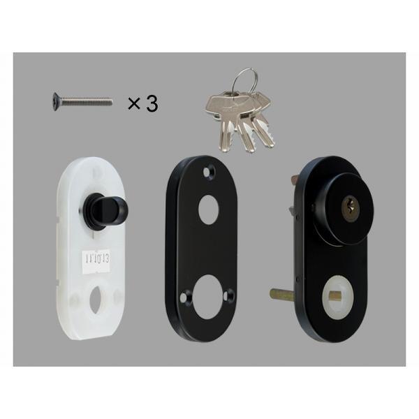 LIXIL（新日軽） X型錠内外部化粧座セット掛側 【品番：S8AAB0346