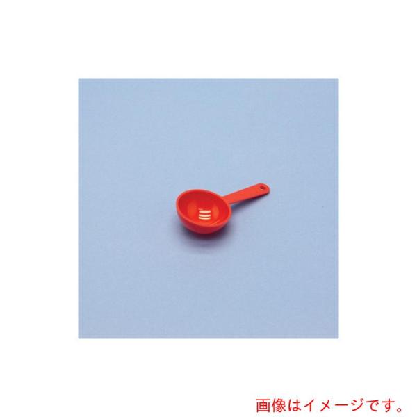 【メール便対応】蝶プラ工業　計量スプーン１５ｍｌ　【品番：210311】