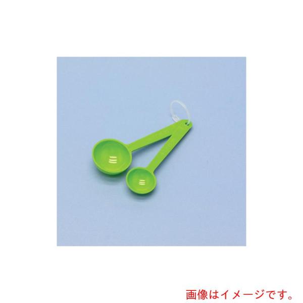 蝶プラ工業　キッチンスプーン２本組　グリーン　【品番：210427】