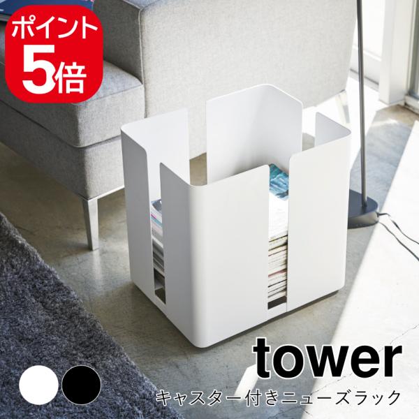 ◇不二貿易◇テレビ台◇コーナー◇キャスター付き◇大阪兵庫京都奈良滋賀和歌山◇ ◇不二貿易◇テレビ台◇コーナー◇キャスター付き◇大阪兵庫京都