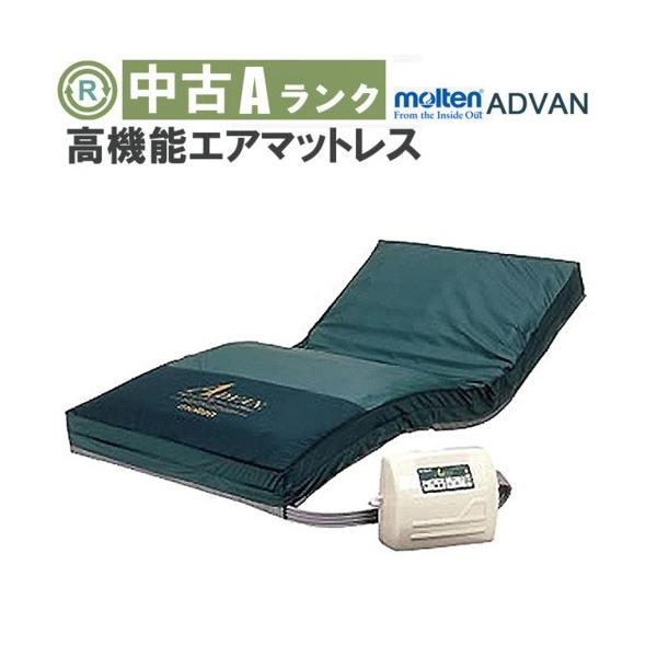 モルテン アドバン（ベンチレーションタイプ） 91cm・レギュラー 中古 advan_2.jpg