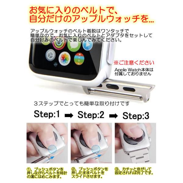 HIRSCH ヒルシュ アップルウォッチ用 バンド・ベルト 交換用金具 アダプター ラグ幅 20mm/22mm Apple Watch シリーズ 40mm 44mm 対応 ブラック色
