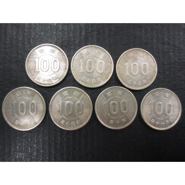 【美品有・大量】100円銀貨 稲 70枚 稲100円銀貨 50枚セット 百円銀貨 稲穂 | ミスターコインズ