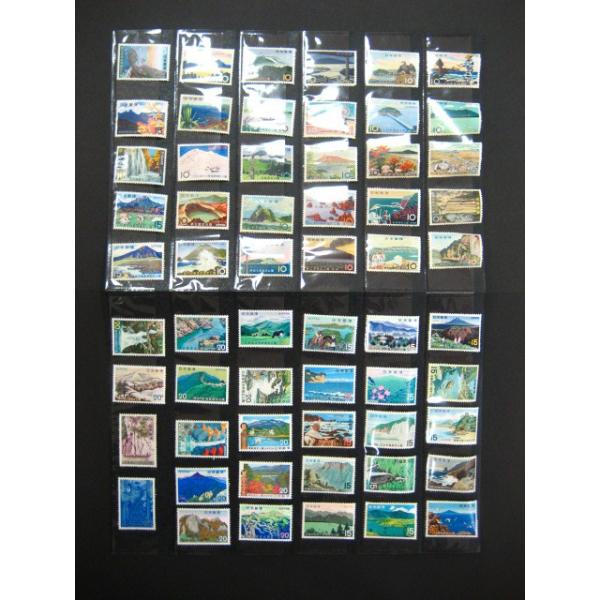 69029セール現品限　外国切手　グリーンランド発行環境1種揃高額券シロクマ 69029セール現品限 外国切手 グリーンランド発行環境1種揃高額券シロクマ