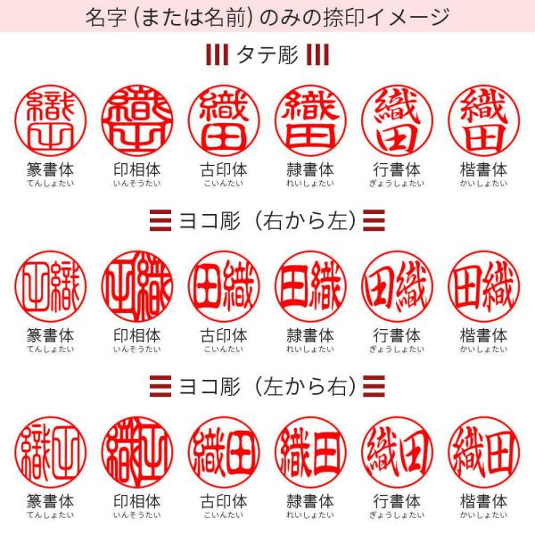 印鑑 はんこ 実印 銀行印 認印 黒檀 15.0mm 男性 女性 印鑑作成 アタリシール(上下目印)付き /【Buyee】 印鑑 はんこ 実印 銀行印 認印 黒檀 15.0mm 男性 女性 印鑑作成 アタリシール(上下目印)付き /【Buyee】