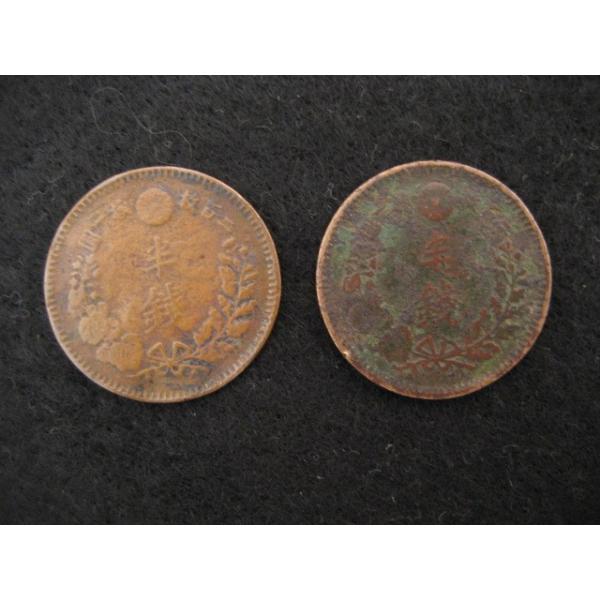 半銭銅貨 2枚セット : yuuhiflower - 通販 - Yahoo!ショッピング