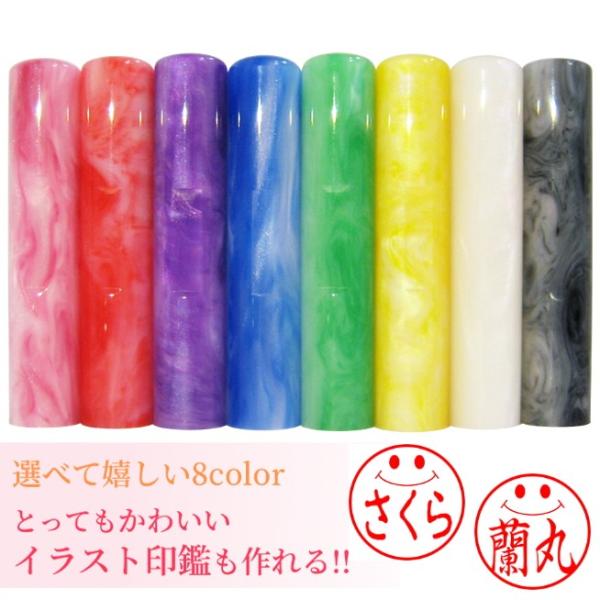  ͂ CXgӍ쐬 jR J[ Lp[ 12.0mm S8F 킢  q s F A^(㉺ڈ)t