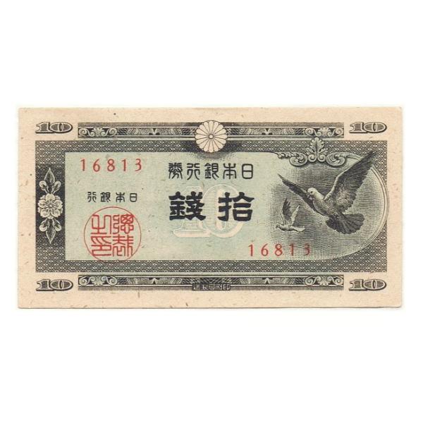 yuuhiflower_i2020-02-49
